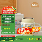 贝瑟斯陶瓷马克杯咖啡杯情侣杯猫猫创意伴手礼礼物早餐杯泡茶带盖水杯子