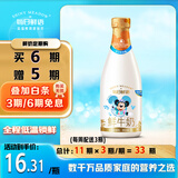 每日鲜语3.6g原生蛋白质鲜牛奶1L鲜奶定期购
