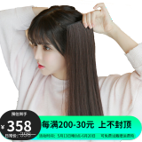 宜心 假发女真发接发片卡式假发片无痕垫发卡子垫发片 50cm 云南发重30g自然黑（2片装