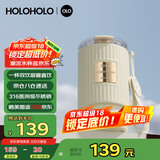HOLOHOLO316不锈钢保温杯男女士高颜值咖啡杯便携学生吸管水杯子节日礼物