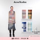 Acne Studios520礼物男女同款 格纹流苏彩虹Vally围巾羊毛披肩CA0084 玫粉色/丁香紫色 均码