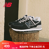 NEW BALANCE NB574官方休闲鞋男鞋女鞋夏季透气复古拼接经典百搭舒适运动鞋 黑色 ML574EVB 38.5 (脚长24cm尺码详询客服)