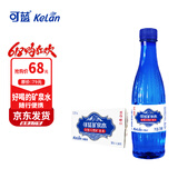 可蓝饮用天然真矿泉水 崂山瓶装饮用水 350ml包装小瓶整箱 350ml*24瓶/箱