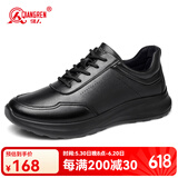 强人3515男鞋新款运动皮鞋牛皮软底百搭跑步休闲鞋黑色通勤皮鞋 黑色 38