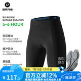 洛克兄弟（ROCKBROS）夏季骑行裤短裤男女山地车公路车自行车骑行裤海绵垫单车装备 进阶款-男款（升级衬垫） 4XL