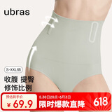 ubras高腰收腹提臀裤压缩塑身裤束腰修身女士内裤女鼠尾草三角裤M