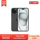 Apple iPhone 15 Plus 256GB 黑色A3096手机 支持移动联通电信5G MTXF3CH/A【企业客户专享】
