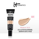 Tfit美国It Cosmetics bye bye依科美眼部遮瑕膏黑眼圈痘印12ml提亮 [国内适合自]_黑管medium_20.0