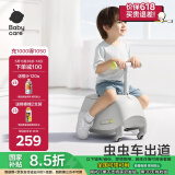 babycare溜溜车儿童扭扭车1-3-6岁防侧翻摇摇车宝宝滑行玩具车 星屑灰