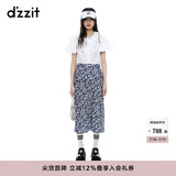 DZZIT【爆款补单】碎花裙明星同款地素连衣裙夏季度假风女 深蓝色(半身裙) M
