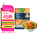 京鲜生 浦之灵欧式杂菜350g/袋 水果玉米粒 进口甜青豆轻食沙拉冷冻蔬菜