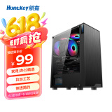 航嘉（Huntkey）GS400C黑色机箱（侧透/支持ATX/宽体游戏电脑机箱/支持长显卡/黑化背线/简洁拉丝面板）