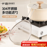 广意304不锈钢过滤网勺豆浆中药蛋挞液家用超细滤网勺GY7464