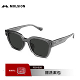 MOLSION陌森潮流太阳镜女2025明星同款大框墨镜男方框偏光MS3129&MS3128 MS3129C11透灰框+灰色片 偏光
