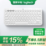 罗技（Logitech）时尚系列K380蓝牙键盘 无线键盘Mac笔记本平板IPAD电脑静音键盘安卓手机多设备超薄家用巧克力按键 芍药白