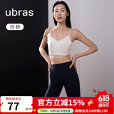 ubras无尺码轻薄裸感打底裤女瑜伽裤鲨鱼裤骑行裤高弹运动裤 【骑行裤】黑色 1条 均码