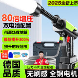 智汇德国品质洗车高压水枪家用无线锂电洗车机便携充电刷车泵洗车神器 680W 无刷感超长续航版双电+喷头+礼包丨工具箱 德系顶配家用洗车浇花洗空调喷农药清洗机电动喷水枪