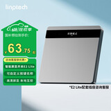 领普科技智能屏显开关E2 Lite 自定义按键名称 已接入米家APP 零火单键灰