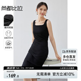 尚都比拉法式连衣裙女夏天赫本风气质A字裙抽褶收腰显瘦背带裙 黑色短款 L