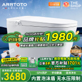 ARRTOTO智能马桶一体机无水压限制内置泡沫盾全自动带水箱轻音冲水坐便器 CES-S9D豪华版水质过滤电容脚感 250/300/350/400MM坑距下单备注