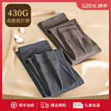 Charm Kendo官网男士保暖裤秋裤冬季棉裤加绒纯色加厚保暖德绒打底保暖内裤 棕褐色 XL 送男友送老公 (125-150斤)