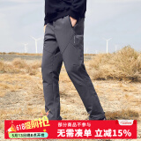 拓路者（Pioneer Camp）藏狼软壳裤男秋冬户外登山裤防风男士休闲长裤子冬季加绒保暖直筒 灰色 L