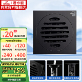 潜水艇（Submarine）BTF50-10黄铜烤漆黑色地漏卫生间厨房防臭地漏 干湿区地漏50管径