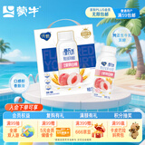 蒙牛纯甄甄酸奶白桃燕麦青稞果粒酸奶200g×10瓶 送礼盒装