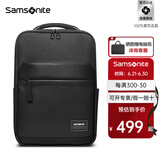 新秀丽（Samsonite）电脑双肩包背包男书包商务时尚立体大容量送男友老公\TT0 黑色|15.6英寸电脑|净重0.85kg