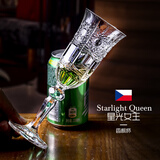 高斯（Glass）捷克高级进口水晶红酒杯设计感欧式风轻奢风香槟杯高档高脚杯家用 香槟杯 150ml