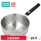 NITORI宜得利家居 厨房日式多功能汤锅泡面锅奶锅IH不锈钢雪平锅 银色 20cm