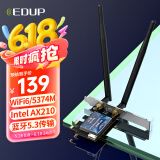 翼联（EDUP）WIFI6无线网卡 AX210 千兆双频5G 无线网络wifi接收器台式机电脑  5374M+蓝牙5.3二合一 EP-9651
