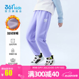 361°儿童夏季薄款长裤男童卫裤运动长裤女童秋冬保暖中大童休闲长裤 紫霞1501-女童【加绒】 130