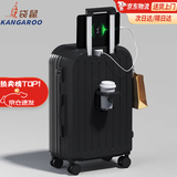 袋鼠（KANGAROO）行李箱男大学生小清新女拉杆箱高颜值万向轮旅行箱多功能密码皮箱 夜幕黑【升级多功能】 20英寸 【登机箱无侧提】