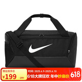 耐克（NIKE）男女训练包 旅行包单肩包行李包桶包休闲包DM3976-010 黑