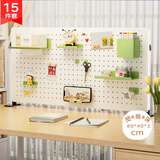 百字桌面洞洞板书架学习电脑办公桌收纳置物架15件套