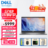 戴尔（DELL）Latitude5450 新14代性能商务办公轻薄14英寸新款轻便笔记本电脑Ultra5 135U 16G 512G 高分/标机 三年质保