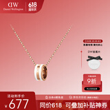 丹尼尔惠灵顿（DanielWellington）DW项链女情侣吊坠时尚首饰玫瑰金生日礼物女DW00400153