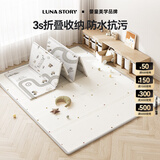 LUNASTORY爬爬垫婴儿折叠垫宝宝xpe爬行垫地垫加厚儿童垫子六一儿童节礼物 XPE内芯 波点+轨道/200*180*2cm