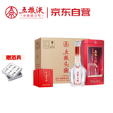 五粮液股份 五粮头曲 鸿运当头 浓香型白酒 52度 500mL*6瓶 整箱原箱装