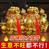 明恩纯黄铜貔貅摆件一对公母皮丘铜貔貅聚財开业财位送礼店铺 铜貔貅一对【26cm】买1送10