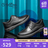 金利来（goldlion）男鞋都市时尚系带皮鞋舒适耐磨休闲皮鞋50623039001A-黑色-38码