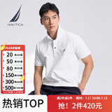 诺帝卡（NAUTICA）【买一赠一】男装夏款商务休闲舒适亲肤棉氨透气短袖POLO KE5201 白色1BW L