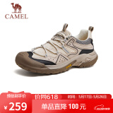 骆驼（CAMEL）男士户外登山复古网面休闲低帮徒步鞋 G14S342046 杏色 38