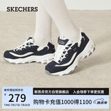 斯凯奇（Skechers）女鞋夏季厚底老爹鞋百搭透气熊猫鞋软底舒适外穿休闲运动鞋11959