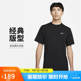 耐克(NIKE)春夏男短袖速干T恤 运动休闲 舒适凉爽 DV9840-010 黑色XL