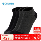 Columbia哥伦比亚袜子男女25春夏款运动袜透气休闲袜4双装 RCS631 AS3 L