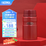 膳魔师（THERMOS） 焖烧杯大容量保温饭盒316L不锈钢闷粥杯焖烧罐保温桶饭桶TCLE 红色 720ml