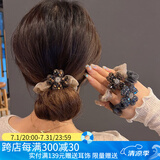 向晚 头绳2件套发圈发绳水钻四叶草头绳女扎马尾皮筋大肠网纱发绳发饰