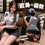 霏慕情趣内衣性感睡衣女JK制服纯欲套装角色扮演成人开衩包臀裙 6385